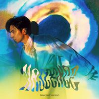 生田斗真