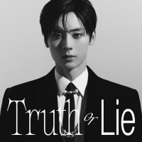 HWANG MIN HYUN