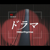 Hilcrhyme