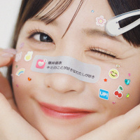 櫻井優衣