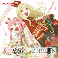 ネオン(CV:藤川茜)、芽兎めう(CV:五十嵐裕美)