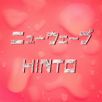 HINTO