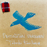 Takeshi Kurihara