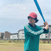 谷口貴洋
