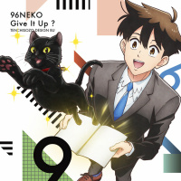 96猫