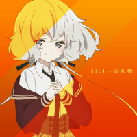 紺野純子