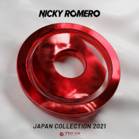 Armin van Buuren & Nicky Romero feat. Ifimay
