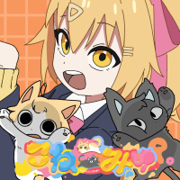 P丸様。