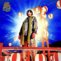 ピコ太郎