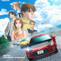 Himika Akaneya & ☆Taku Takahashi