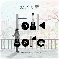 YUA from Folklore Record