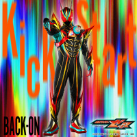 BACK-ON