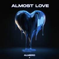 Almero
