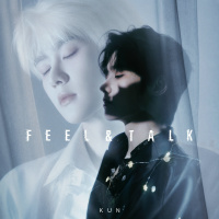 KUN