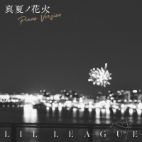 LIL LEAGUE from EXILE TRIBE
