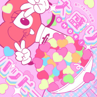 超ときめき♡宣伝部