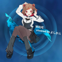 Imgramox Music, よしか⁂