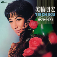 丸山明宏