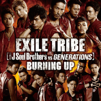 EXILE TRIBE(三代目 J Soul Brothers VS GENERATIONS)