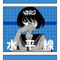 クレイジーウォウウォ!!