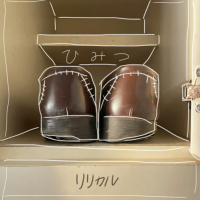 リリカル