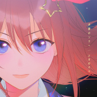 ときのそら