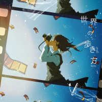 月詠み