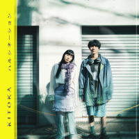from00,KITOKA