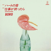 BORO