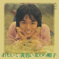 松崎　しげる