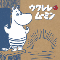 IWAO