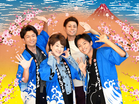 川中美幸＆東京力車
