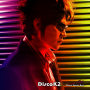 Disco K2 ～Kikkawa Koji Dance Remix Best～