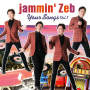 Your Songs(Vol.1)