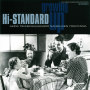 Hi-STANDARD「GROWING UP (Fat Wreck Chords Edition)」