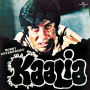 Kaalia(Original Motion Picture Soundtrack)