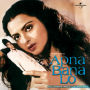 Apna Bana Lo(Original Motion Picture Soundtrack)