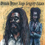 Dennis Brown Sings Gregory Isaacs