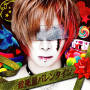 致死量バレンタイン(初回限定盤)DVD