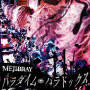 MEJIBRAY「パラダイム・パラドックス(初回限定盤) DVD」