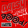 DAISY / gOOd! (H//PE P ver.) [KR ver.]