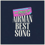 Airman Best Song (Speed Up Version)