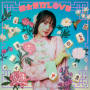 国士無双LOVE