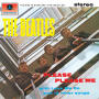 Please Please Me(Remastered)