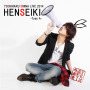 椎名慶治「HENSEIKI -Type A-(Live)」
