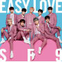 SF9「Easy Love」