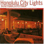 杉山清貴「Honolulu City Lights (2016 Remaster)」