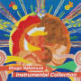 仲村宗悟「Instrumental Collection」