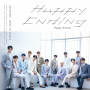 SEVENTEEN「Happy Ending」