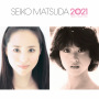 松田聖子「続・40周年記念アルバム 「SEIKO MATSUDA 2021」」